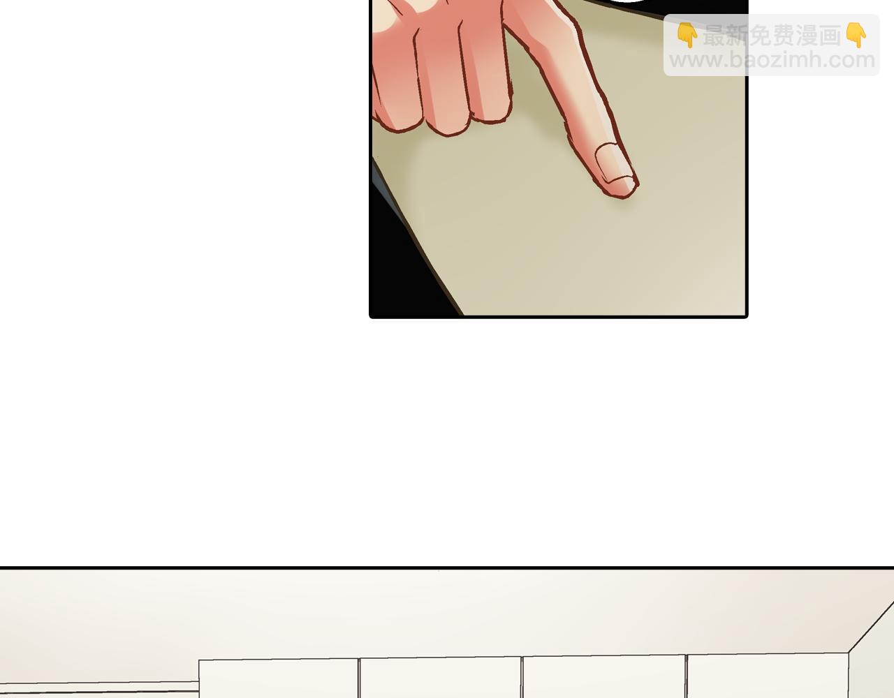 第73话 亲密独处(1/2)-第74话