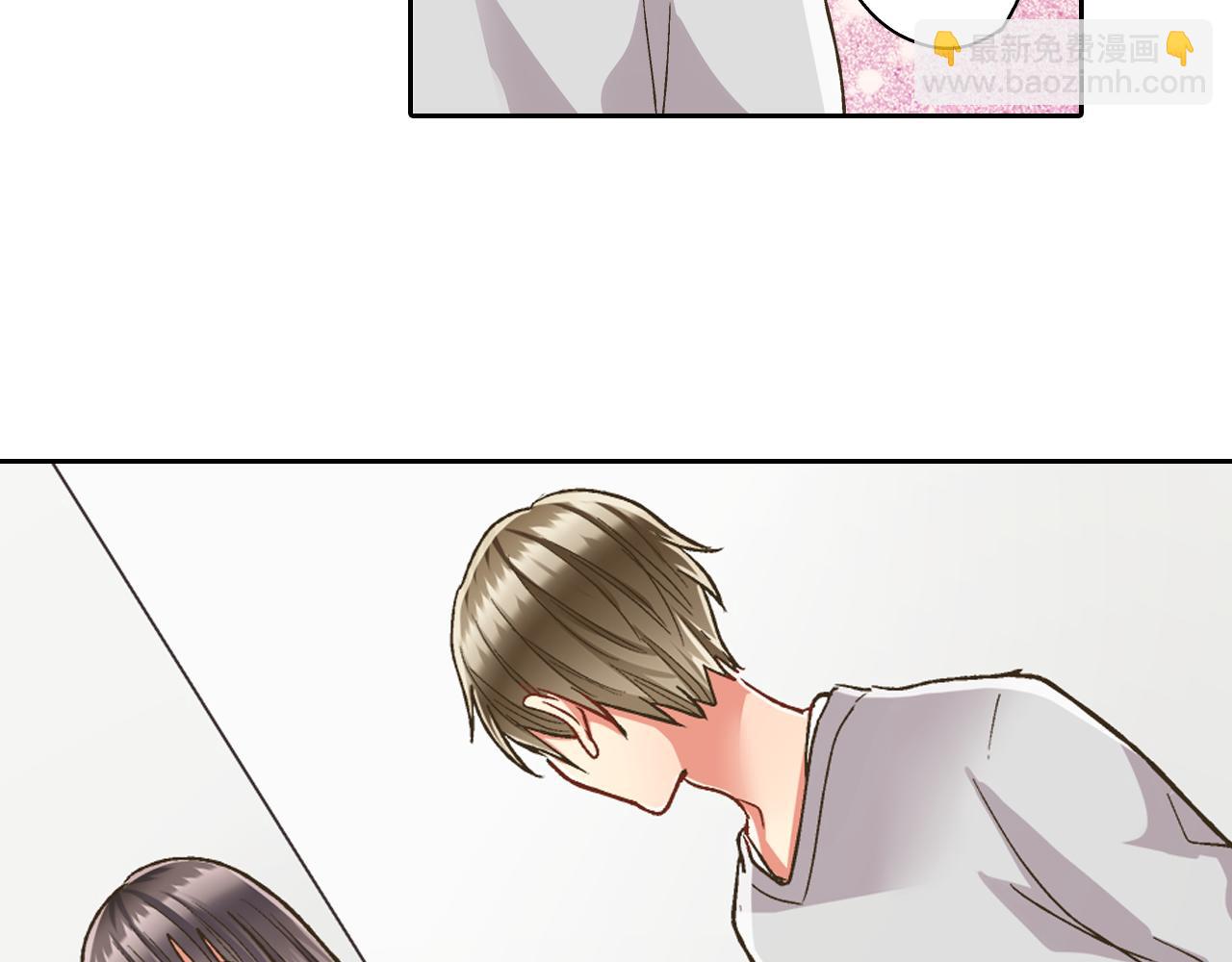 第75话 睡前先来我房间(1/2)-第76话