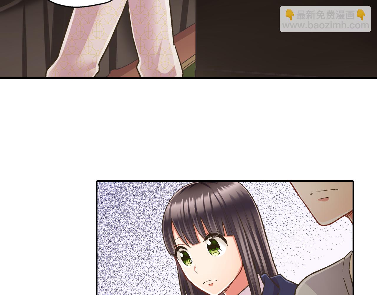 第75话 睡前先来我房间(1/2)-第76话