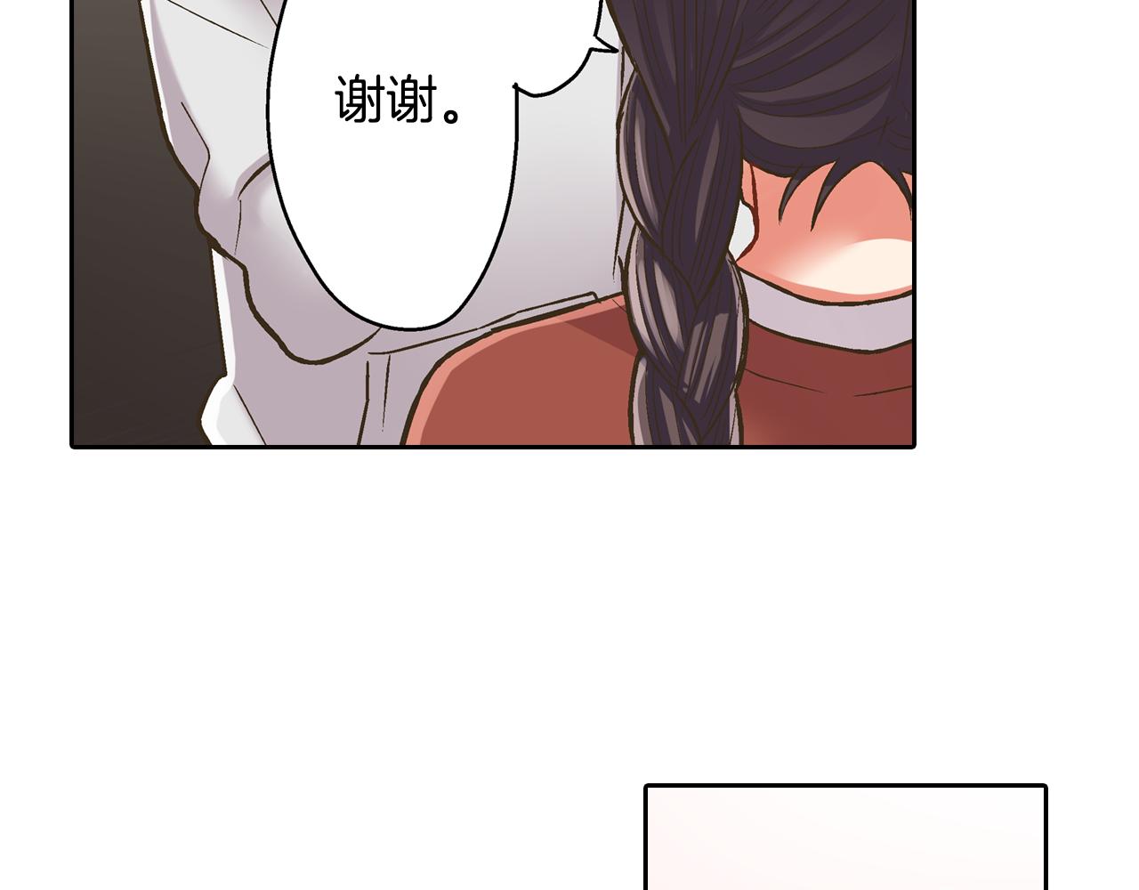 第77话 想尽快见到你！(1/2)-第78话