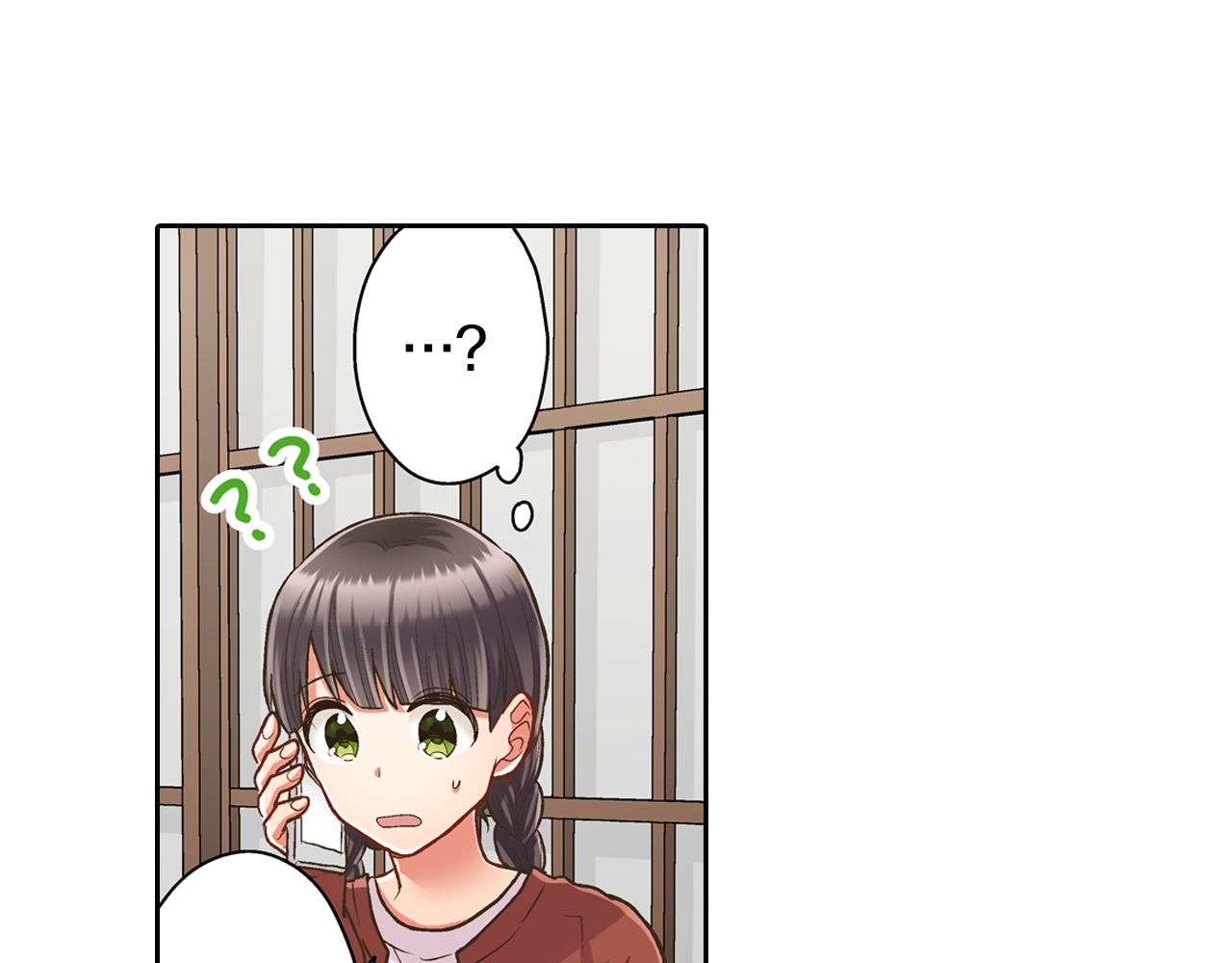 第77话 想尽快见到你！(1/2)-第78话