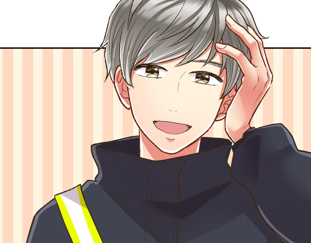 第79话 想你(1/2)-第80话