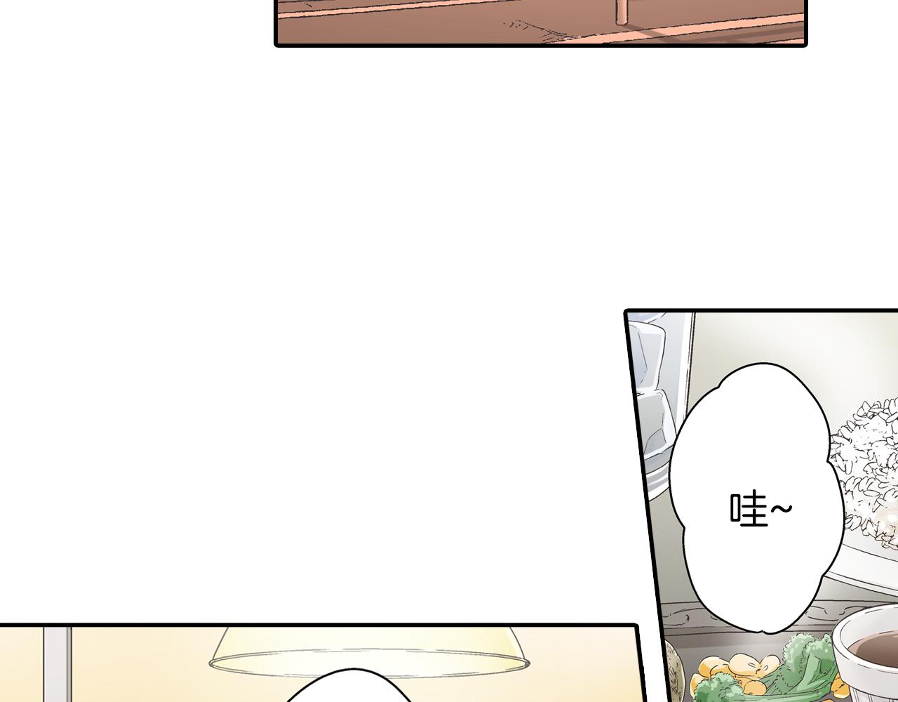 第79话 想你(1/2)-第80话