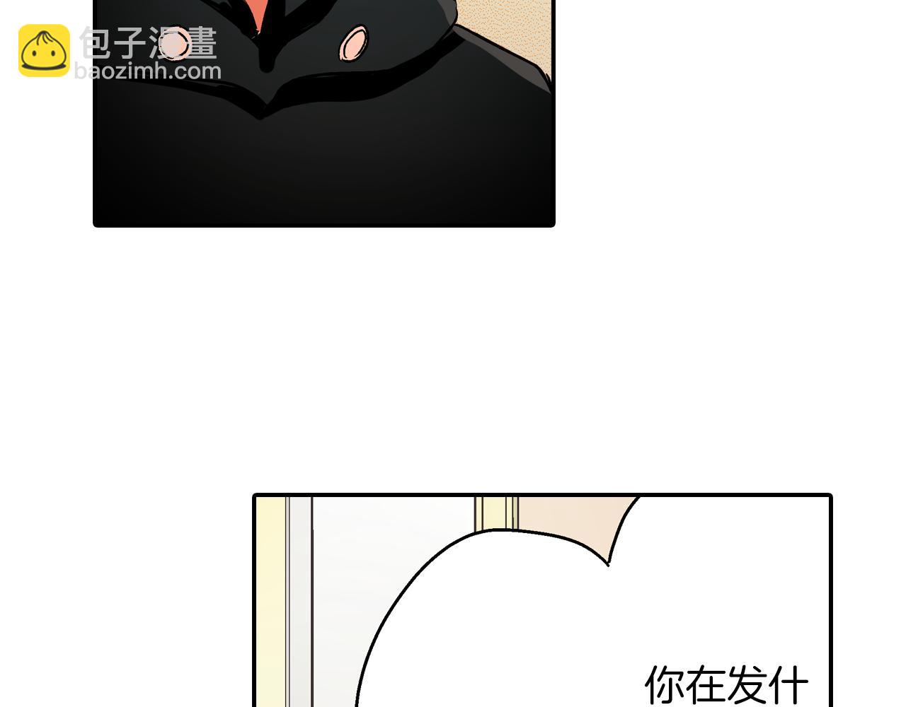 第79话 想你(1/2)-第80话