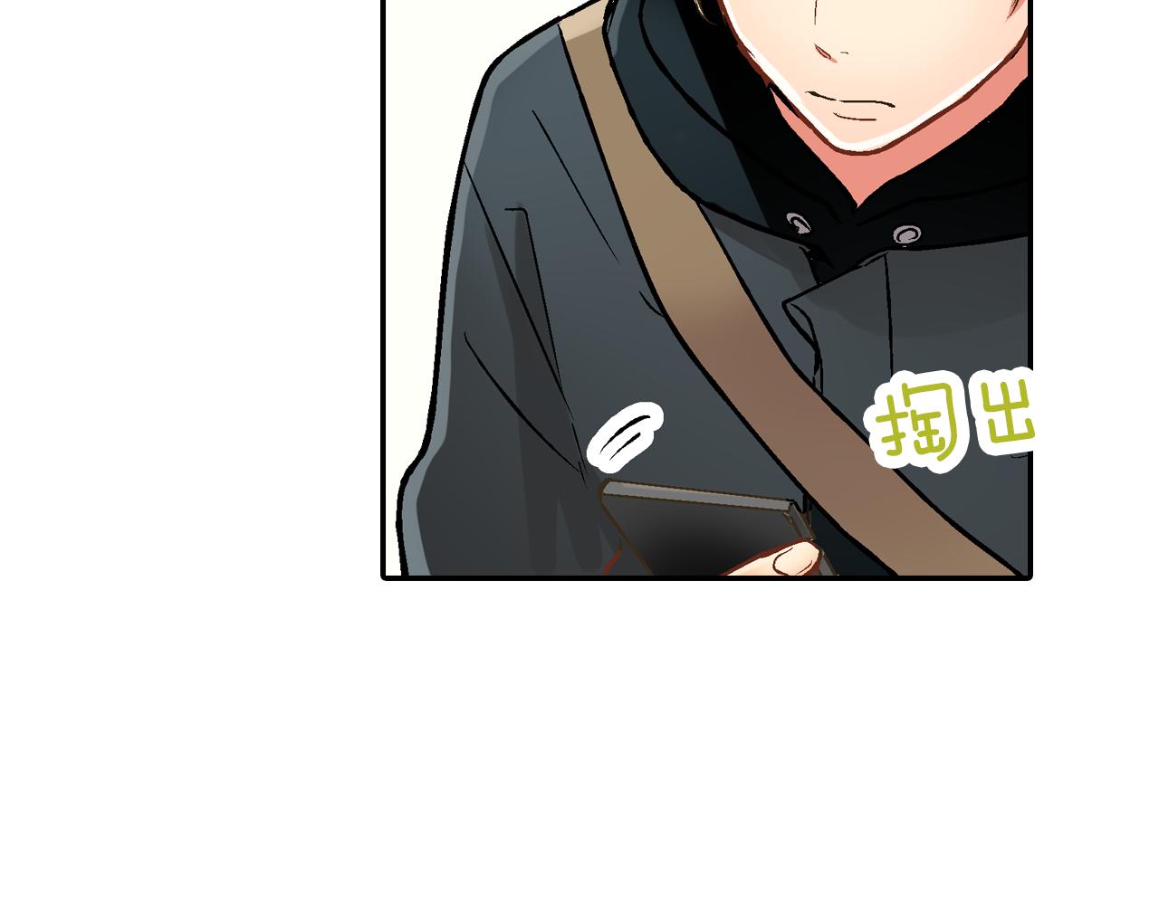 第79话 想你(1/2)-第80话