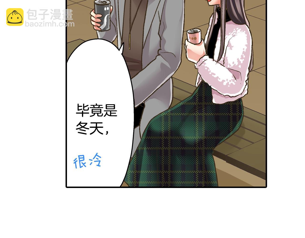 第81话 握紧你的手(1/2)-第82话