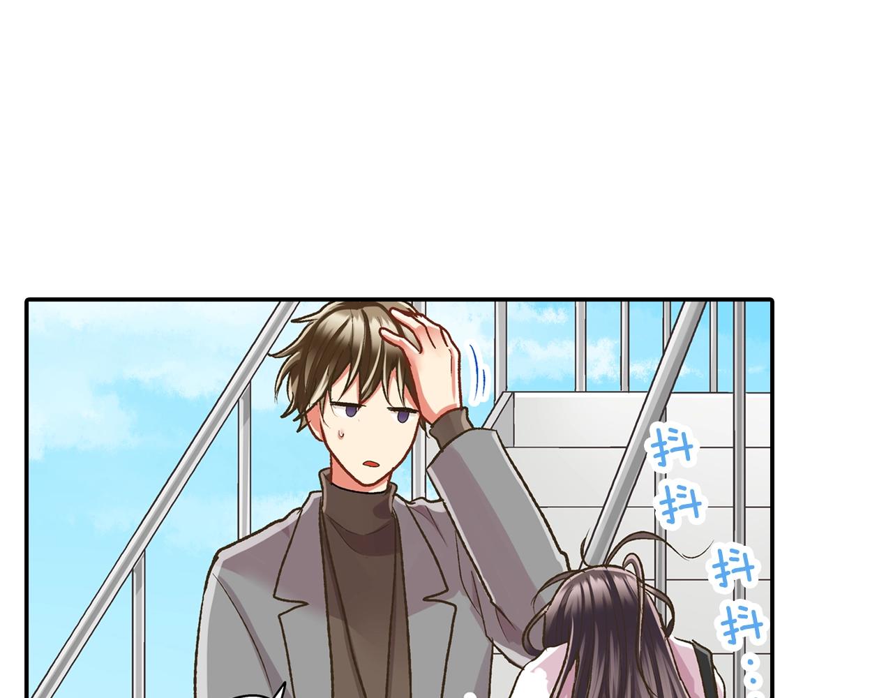 第81话 握紧你的手(1/2)-第82话