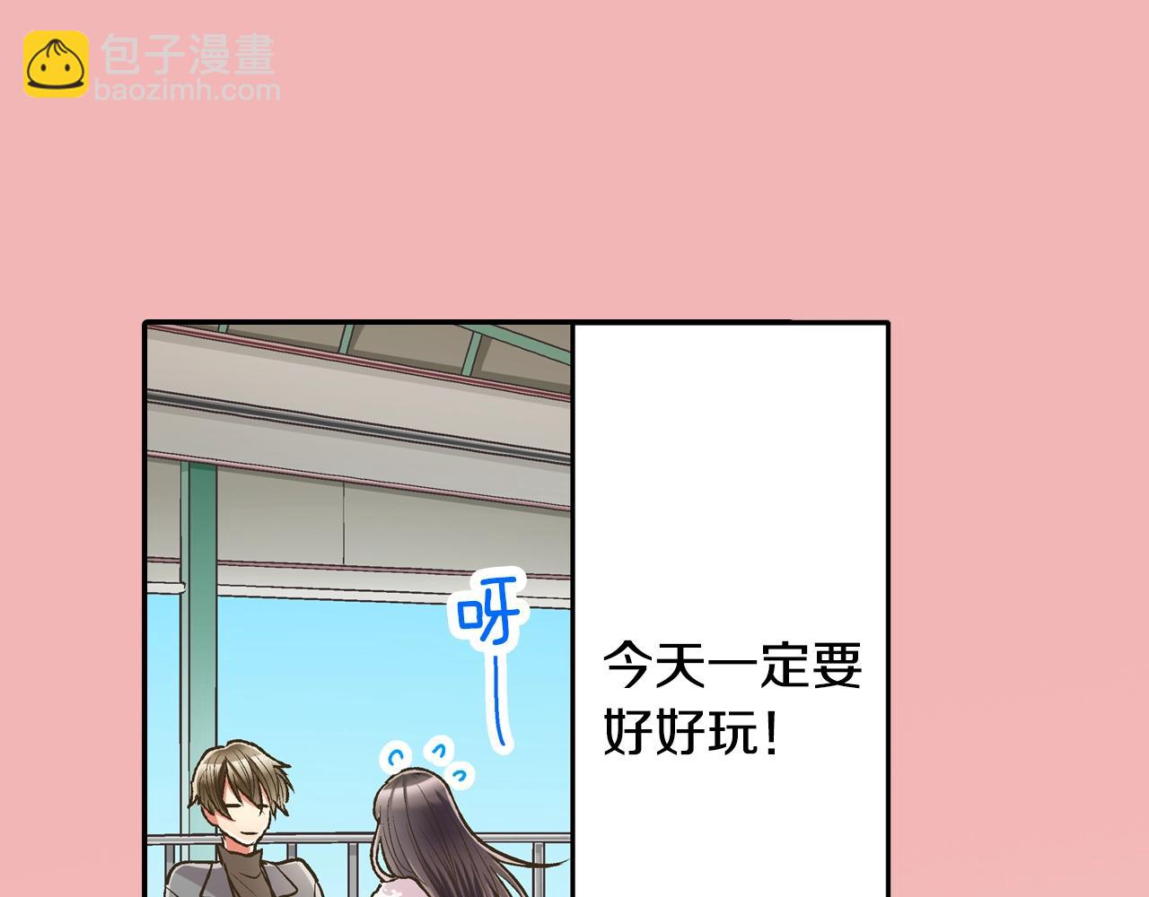 第81话 握紧你的手(1/2)-第82话