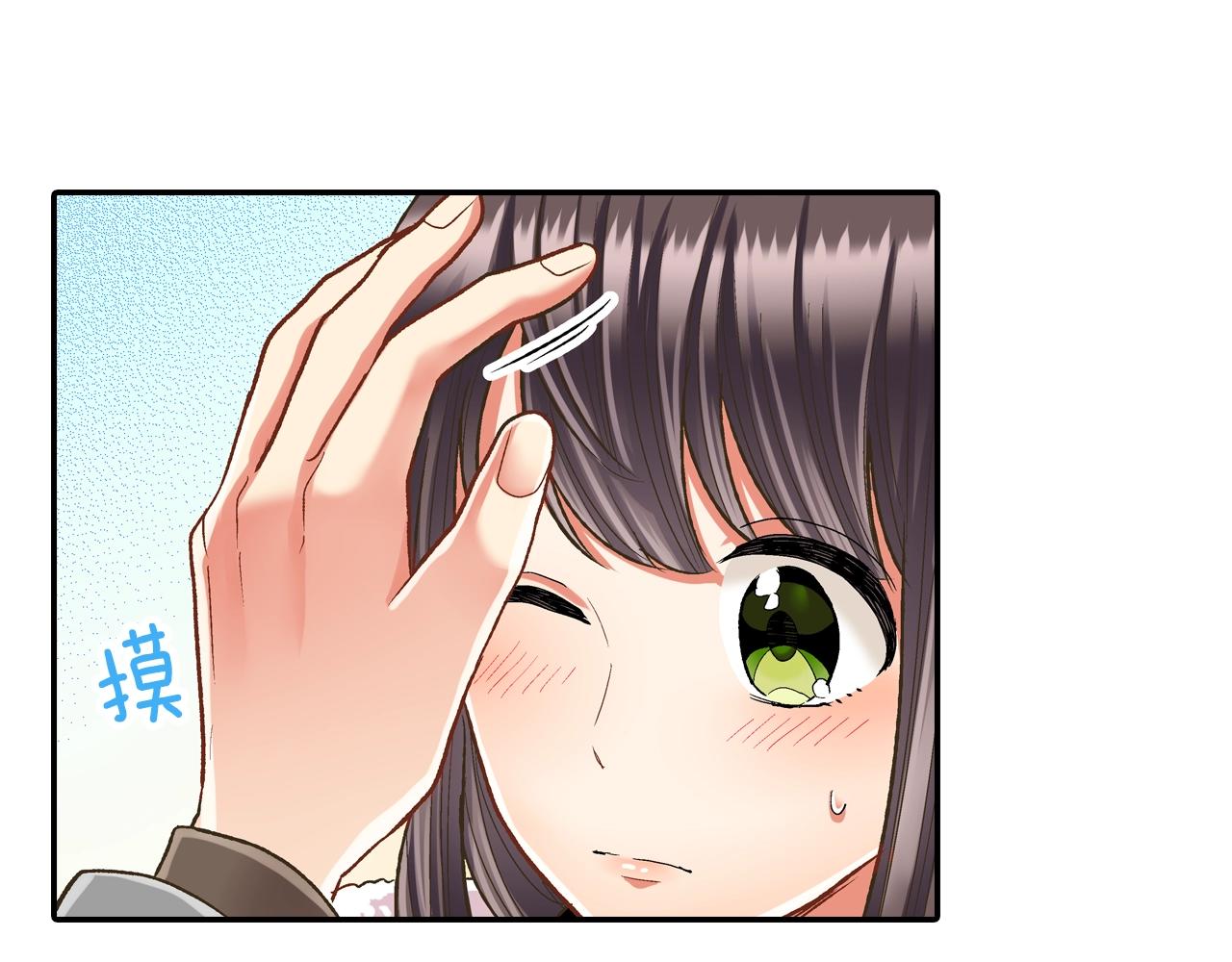 第81话 握紧你的手(1/2)-第82话