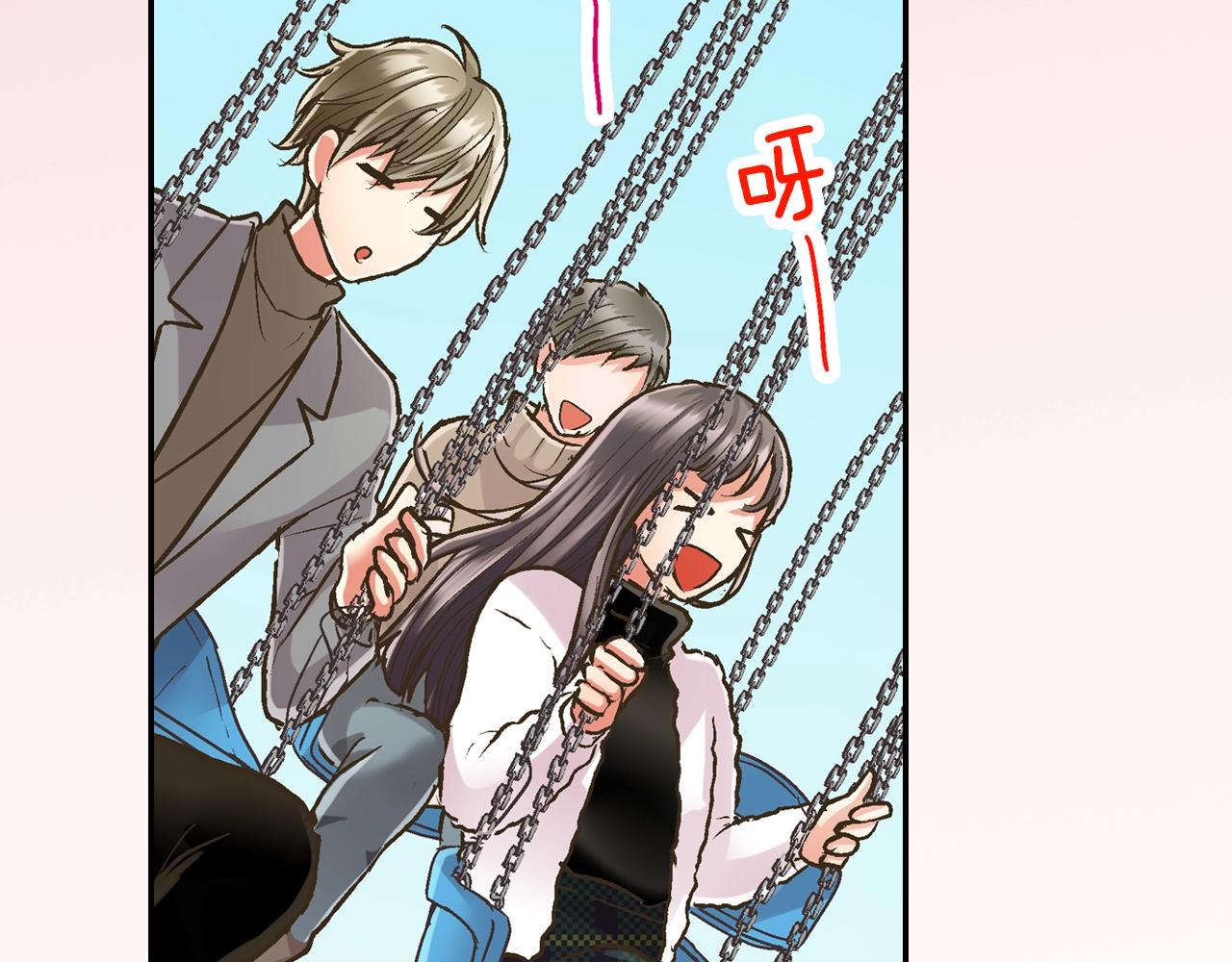 第81话 握紧你的手(1/2)-第82话