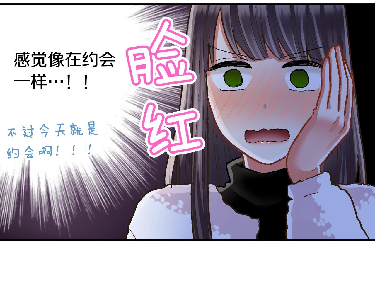 第83话 生日快乐(1/2)-第84话