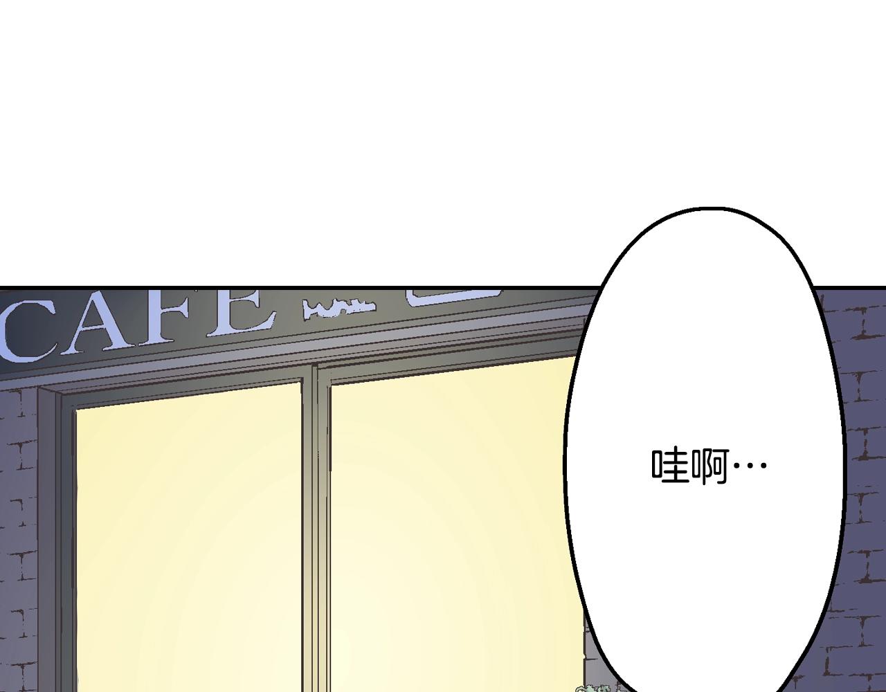 第83话 生日快乐(1/2)-第84话