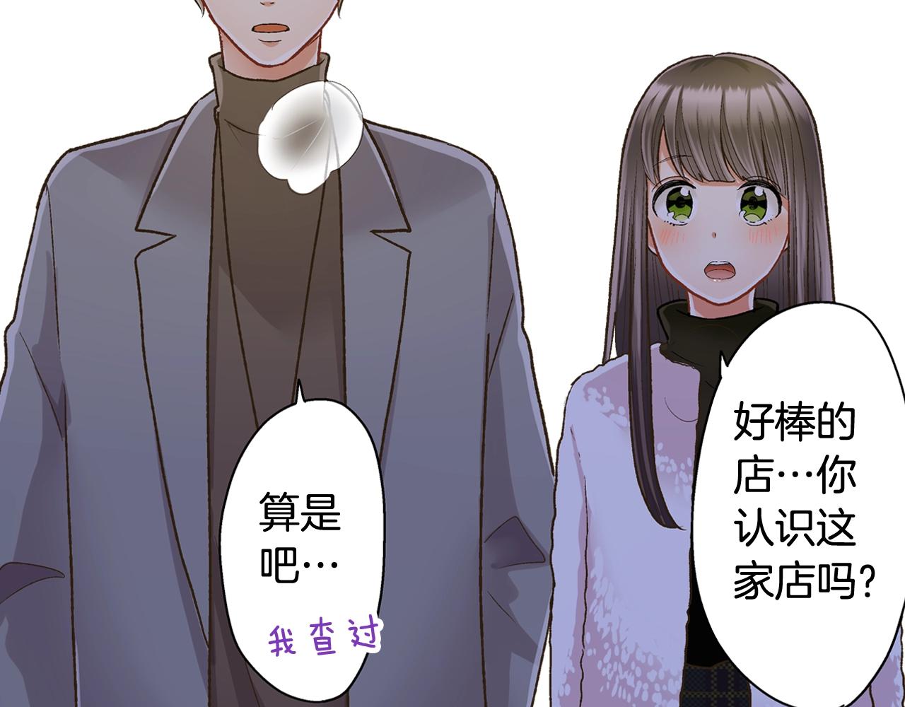 第83话 生日快乐(1/2)-第84话