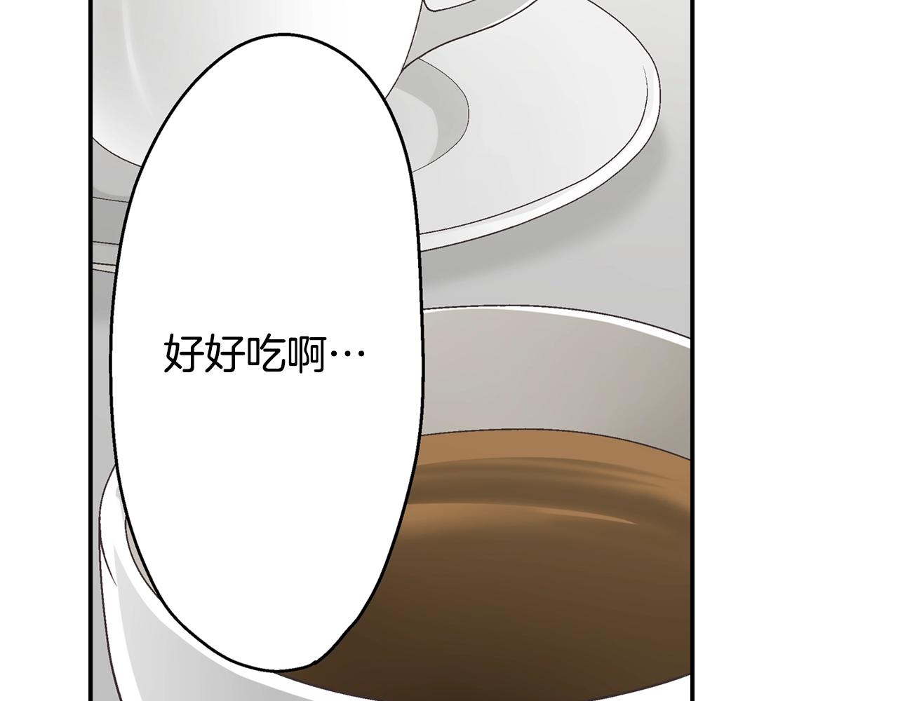 第83话 生日快乐(1/2)-第84话