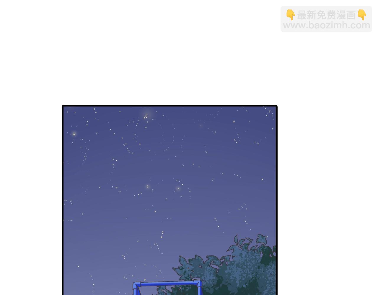 第85话 转学(1/2)-第86话