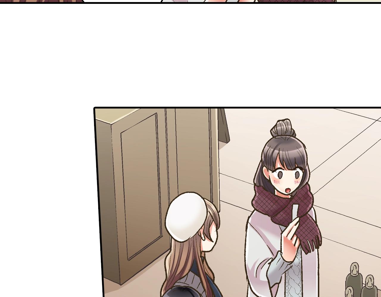 第85话 转学(1/2)-第86话