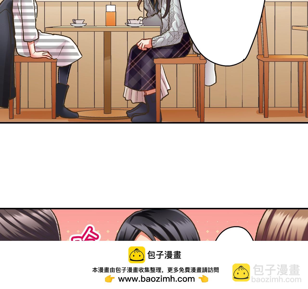 第85话 转学(1/2)-第86话