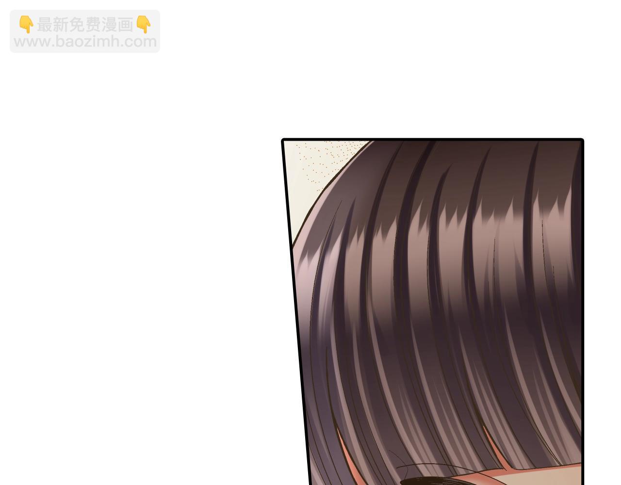 第87话 吃醋(1/2)-第88话