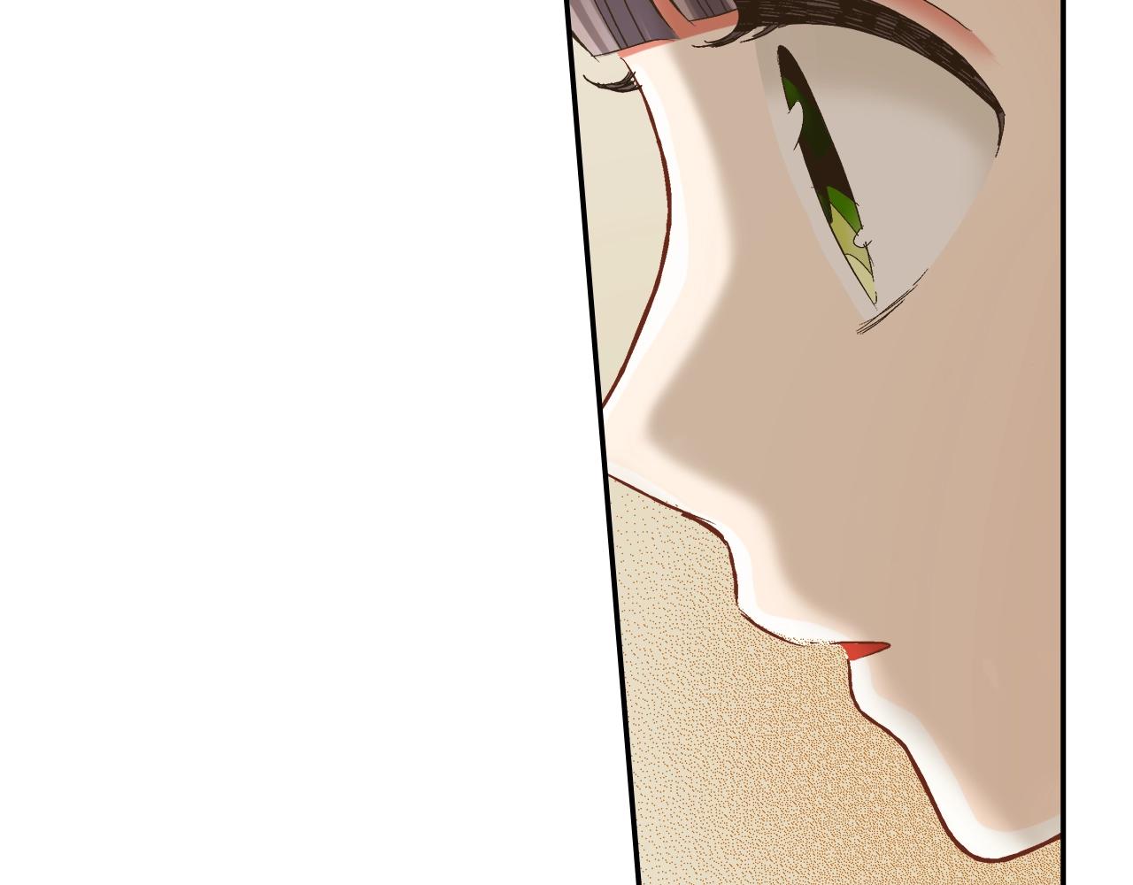 第87话 吃醋(1/2)-第88话