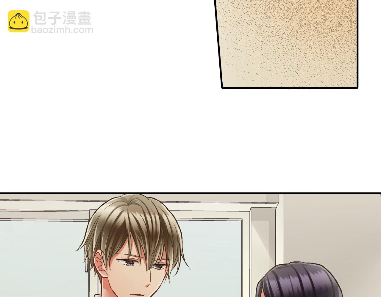 第87话 吃醋(1/2)-第88话