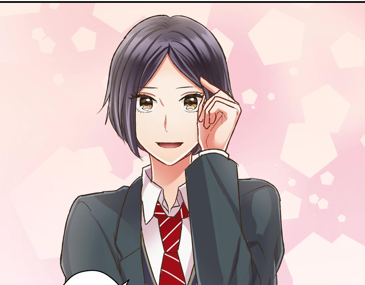 第87话 吃醋(1/2)-第88话