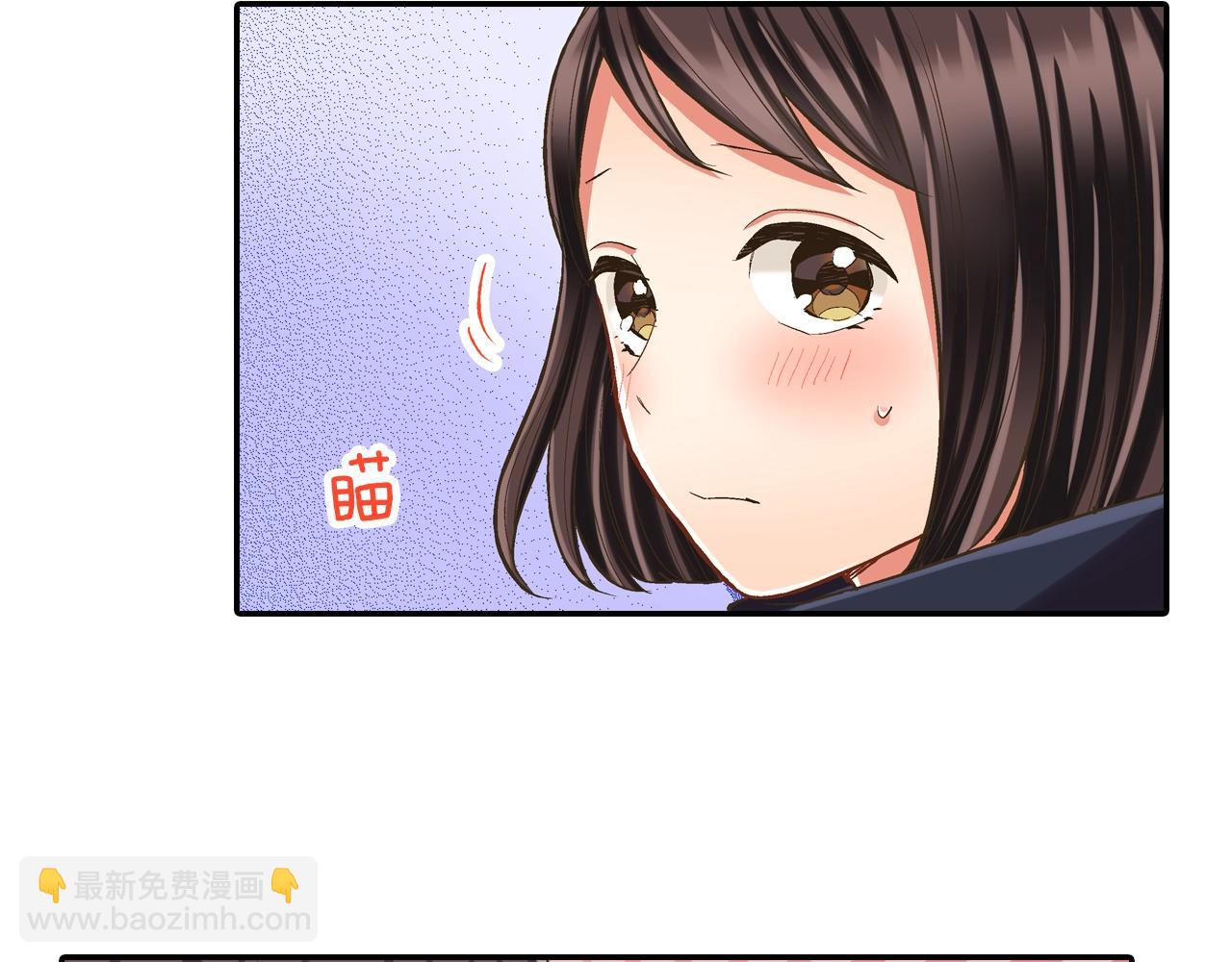 第89话 课后辅导(1/2)-第90话