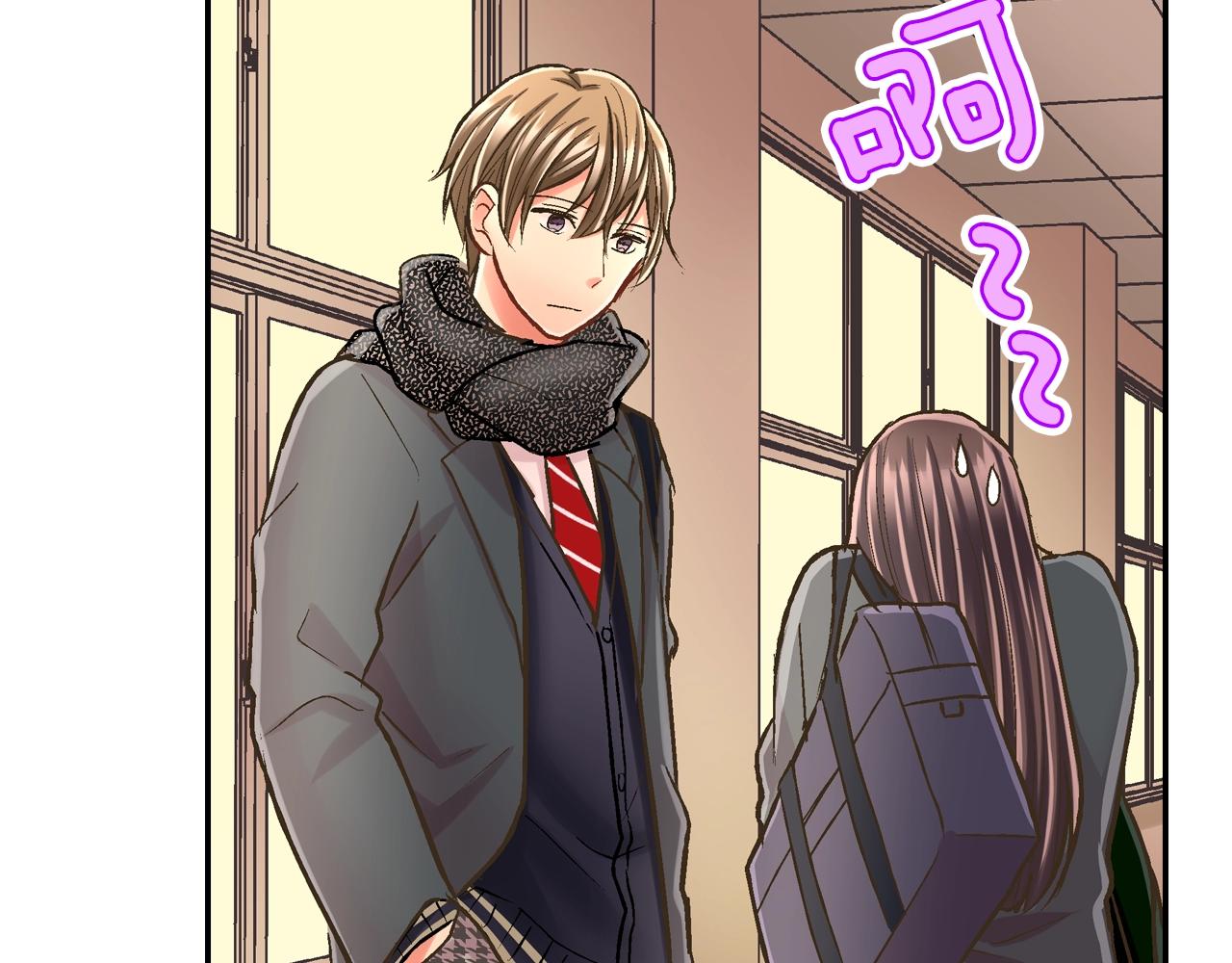 第89话 课后辅导(1/2)-第90话