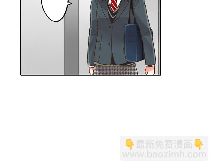 第9话 不要走，不要去她那里(1/3)-第10话