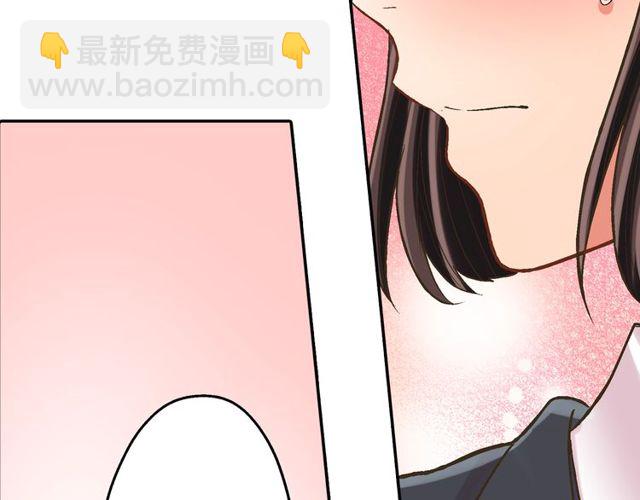 第90话 我比较想要你教我(1/2)-第132话