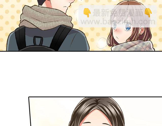 第90话 我比较想要你教我(1/2)-第132话