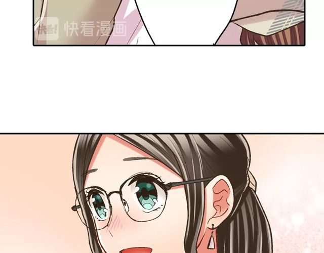 第90话 我比较想要你教我(1/2)-第132话