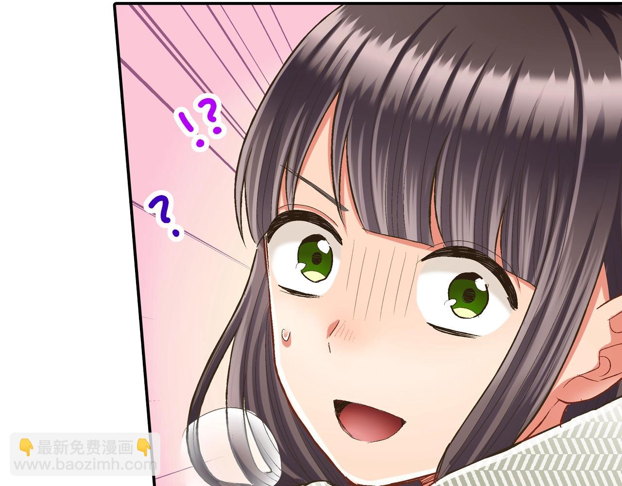 第91话 我没想法，只想你(1/2)-第92话