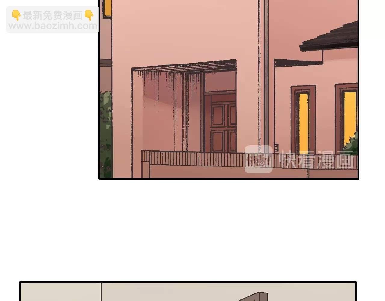 第91话 我没想法，只想你(1/2)-第92话