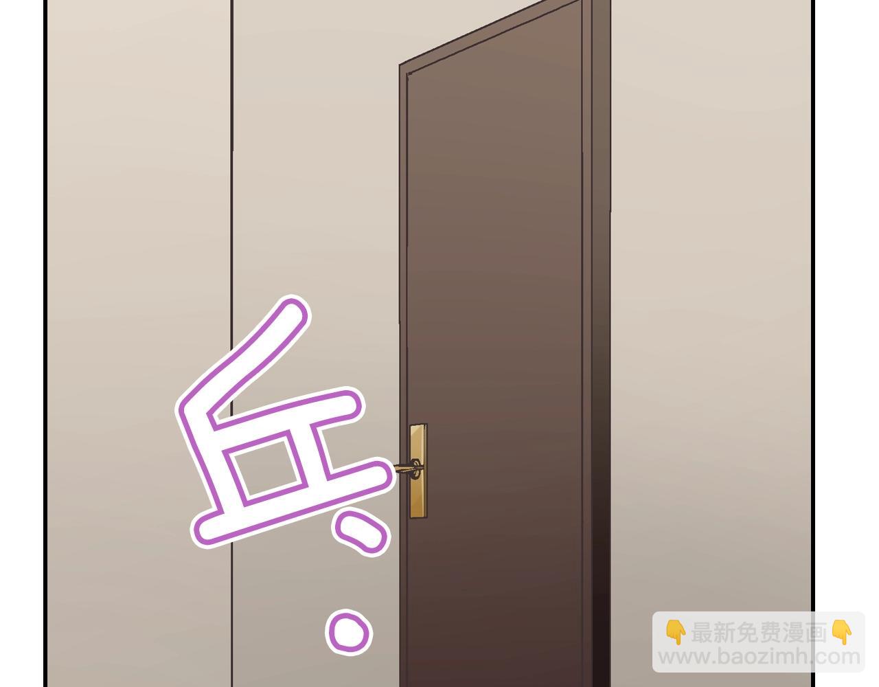 第91话 我没想法，只想你(1/2)-第92话