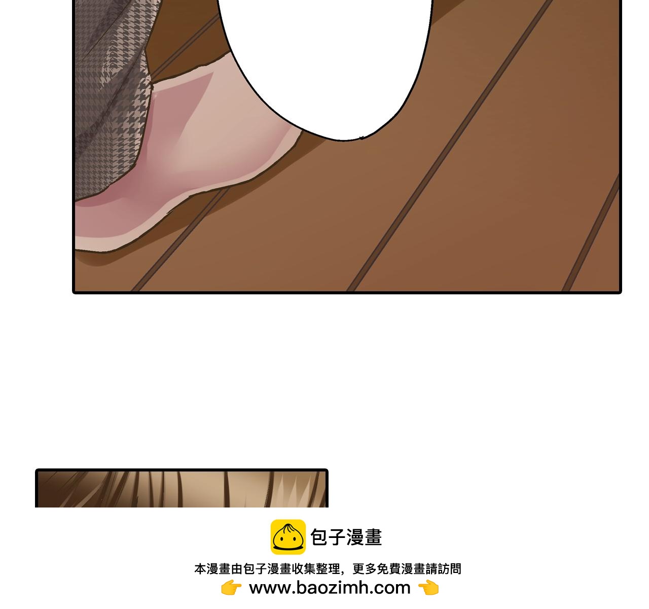 第91话 我没想法，只想你(1/2)-第92话