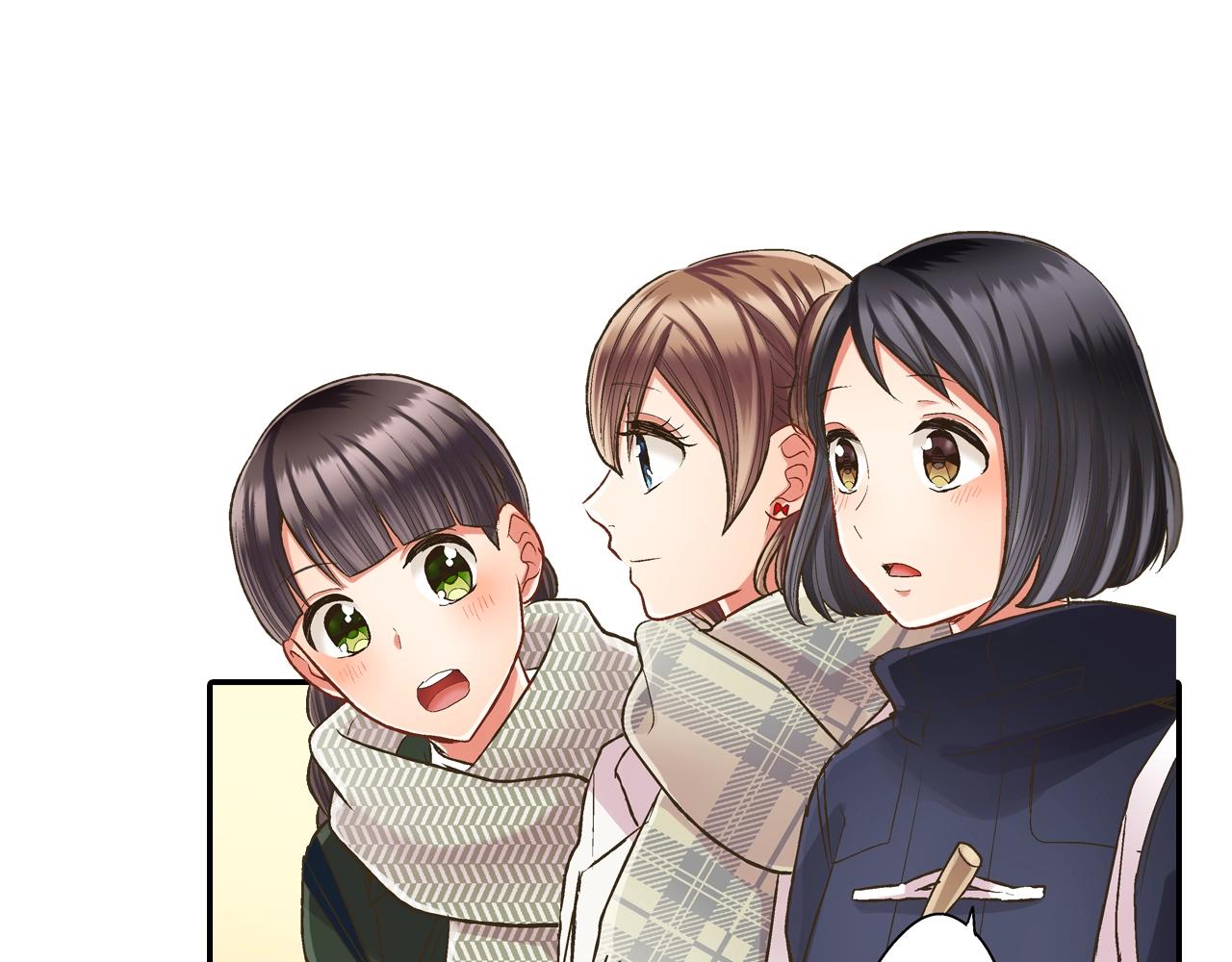 第93话 男友巧克力(1/2)-第94话