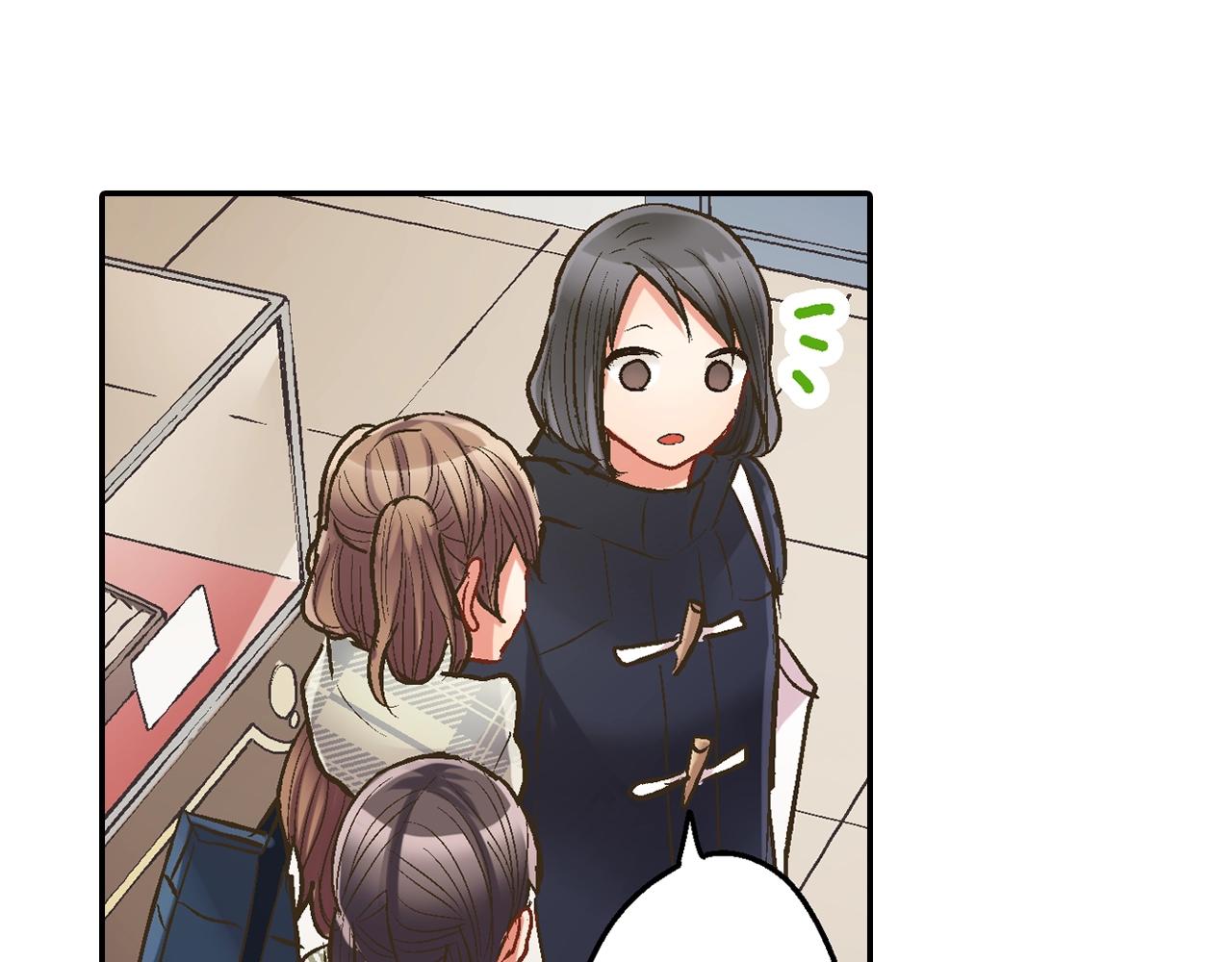 第93话 男友巧克力(1/2)-第94话