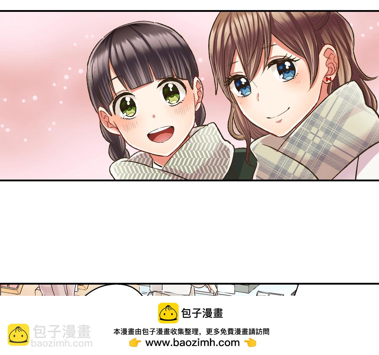 第93话 男友巧克力(1/2)-第94话