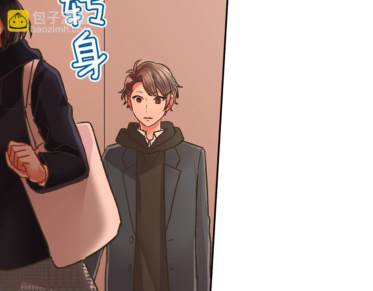 第95话 对不起(1/2)-第96话