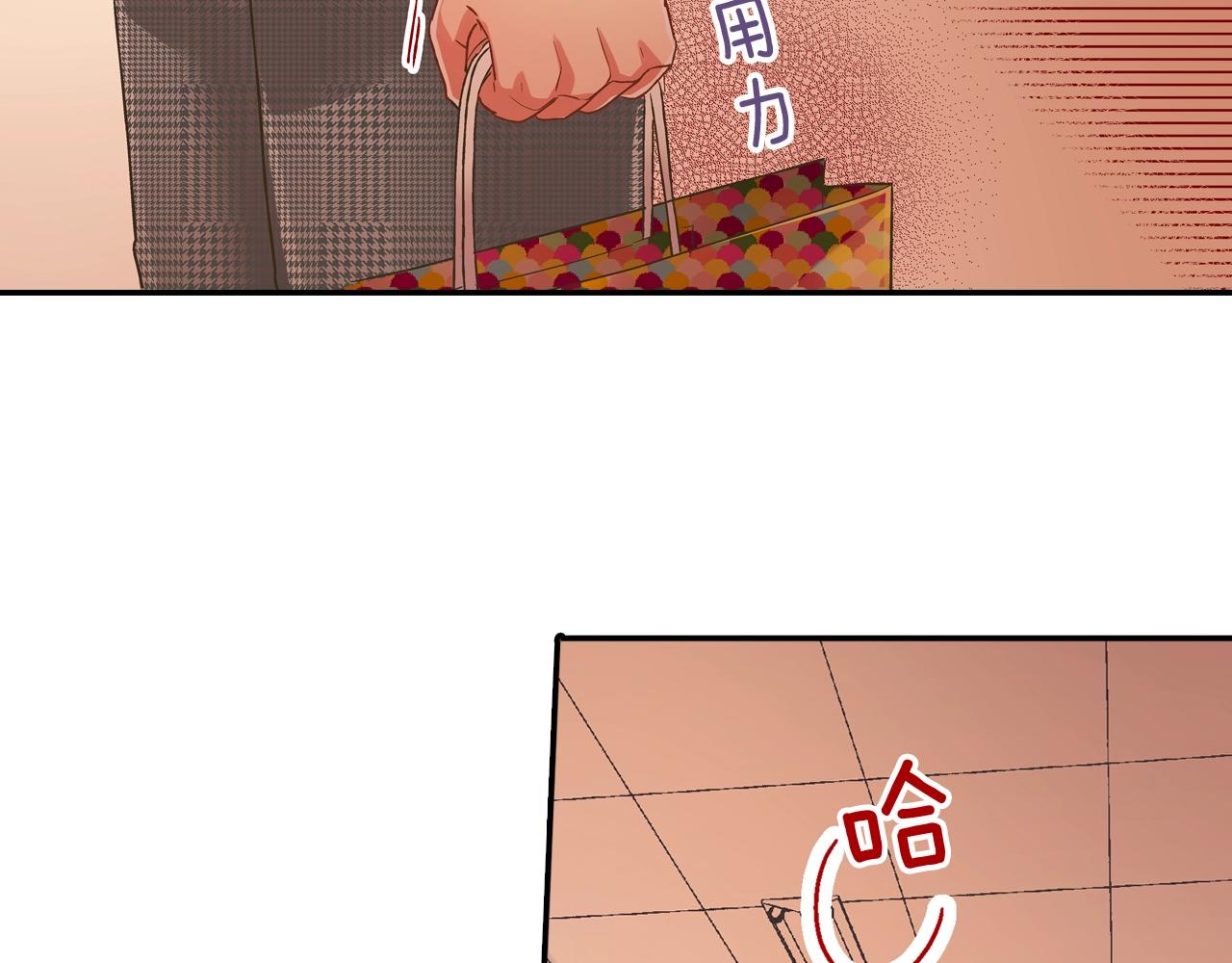 第95话 对不起(1/2)-第96话