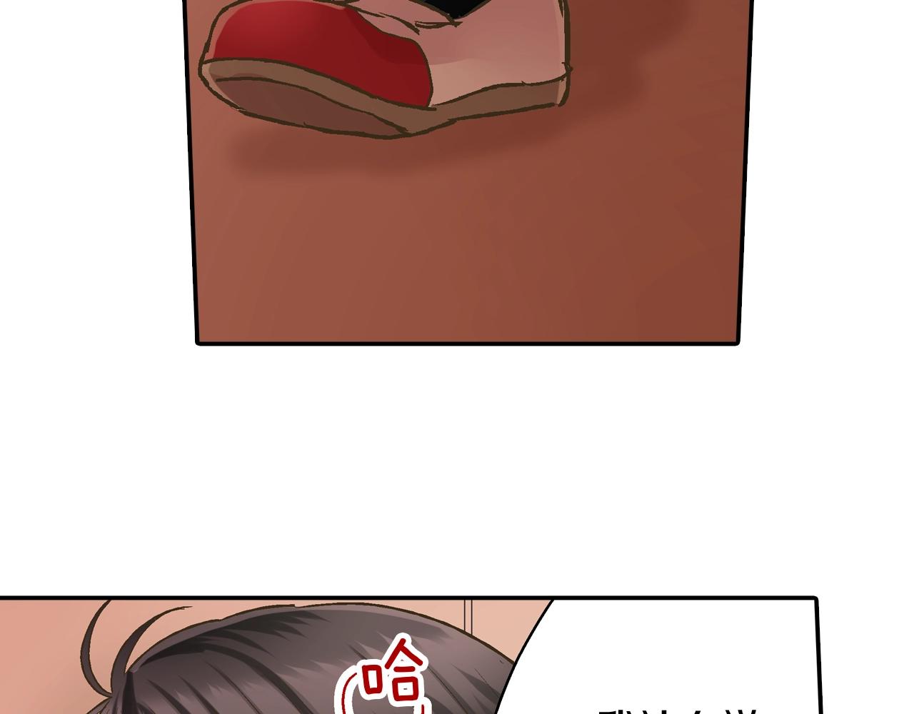 第95话 对不起(1/2)-第96话