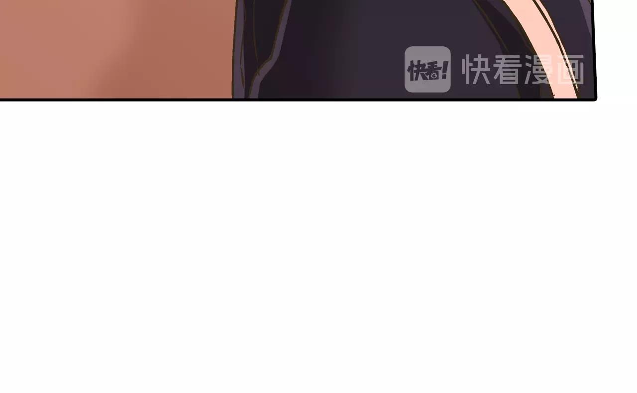 第95话 对不起(1/2)-第96话