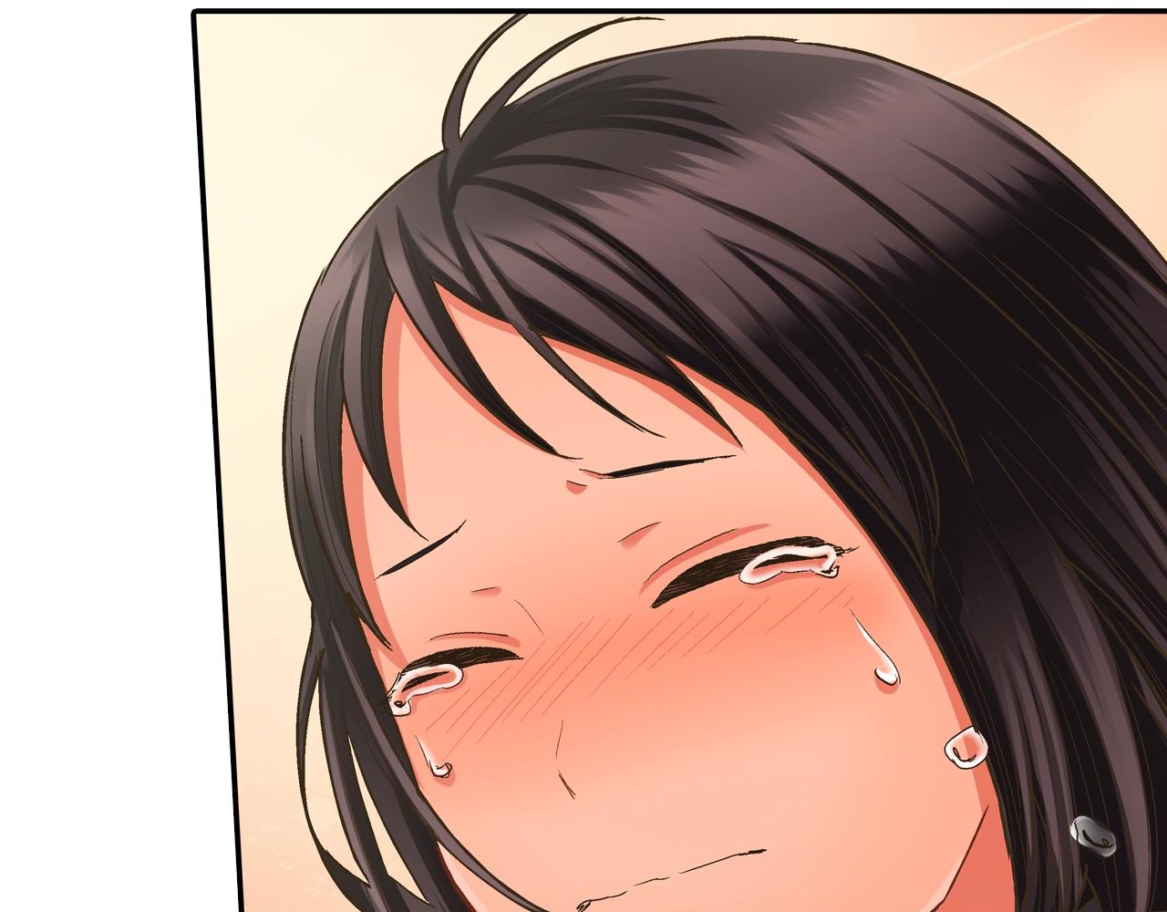 第95话 对不起(1/2)-第96话