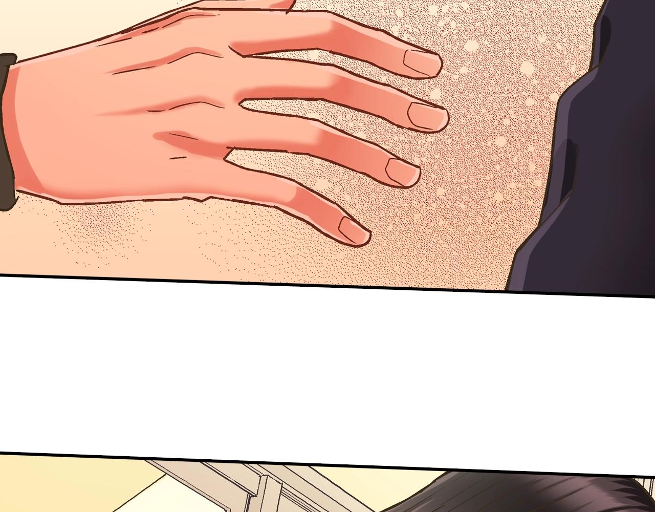 第95话 对不起(1/2)-第96话