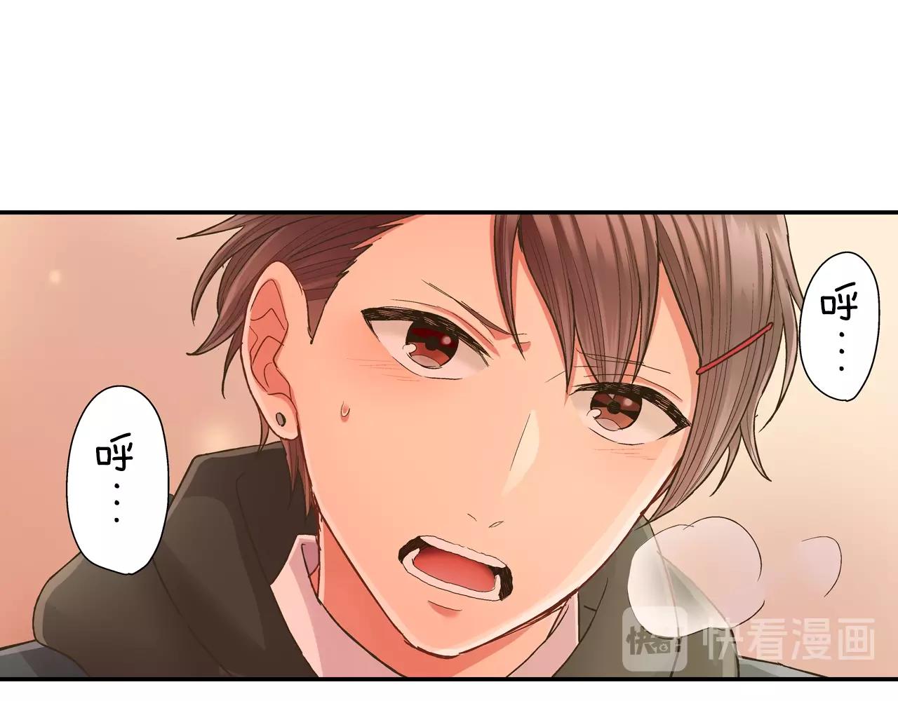 第95话 对不起(1/2)-第96话