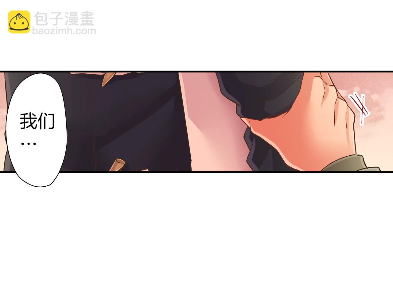 第95话 对不起(1/2)-第96话