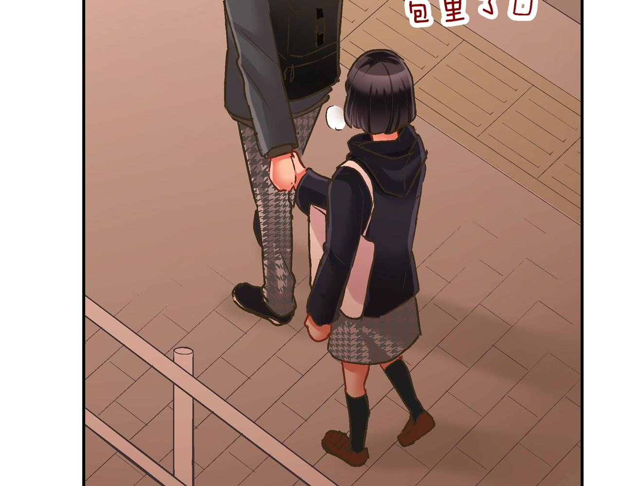 第95话 对不起(1/2)-第96话