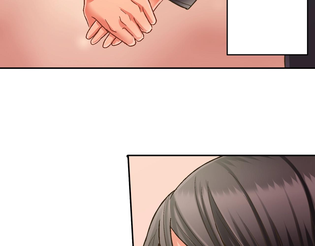 第95话 对不起(1/2)-第96话