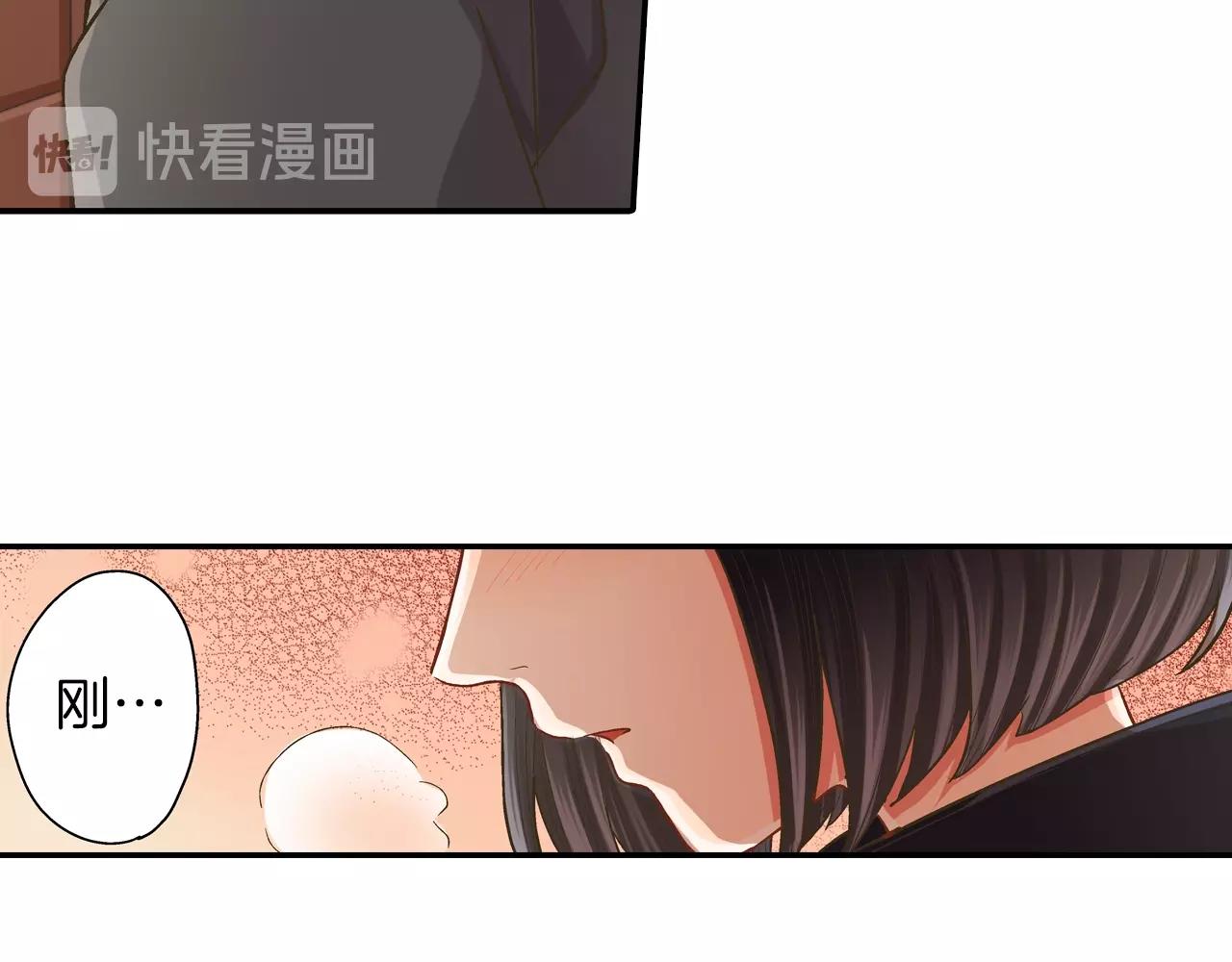 第95话 对不起(1/2)-第96话