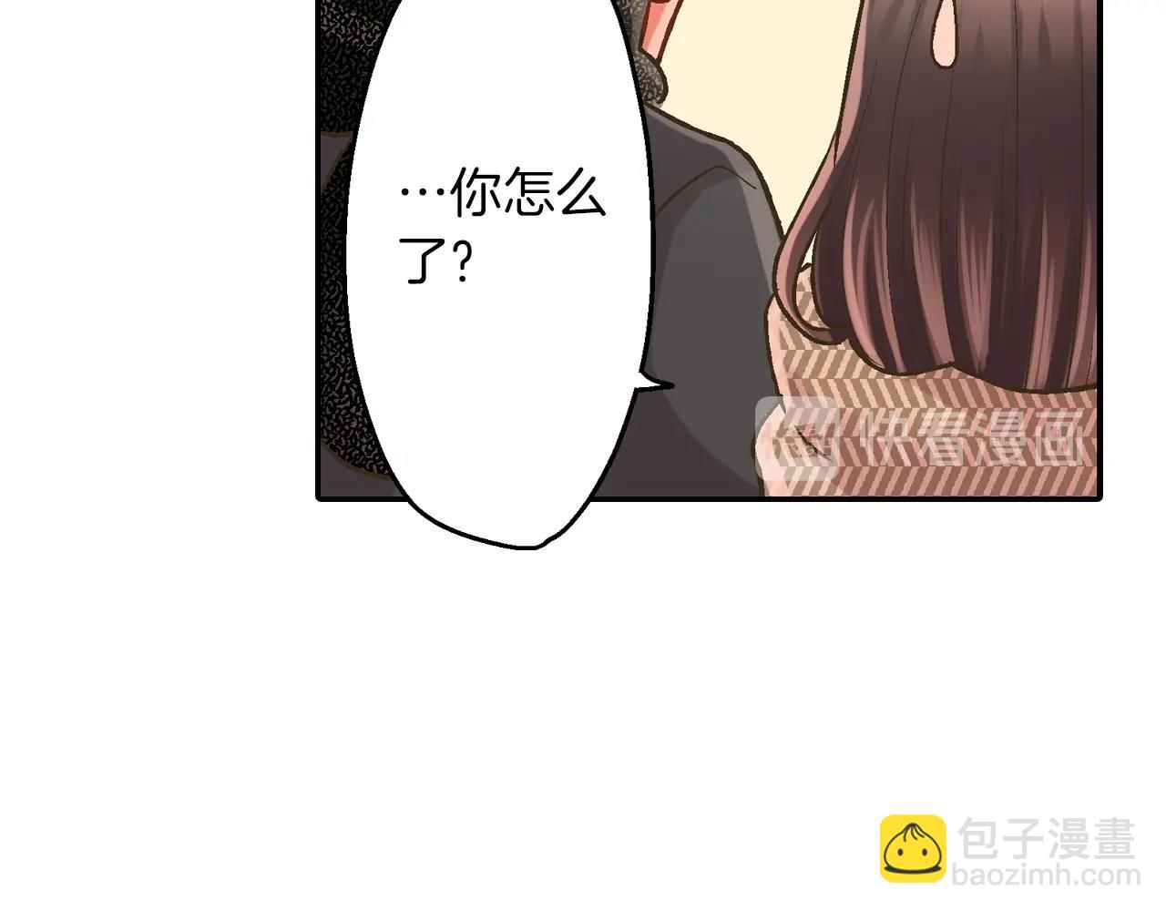 第97话 对不起(1/2)-第98话